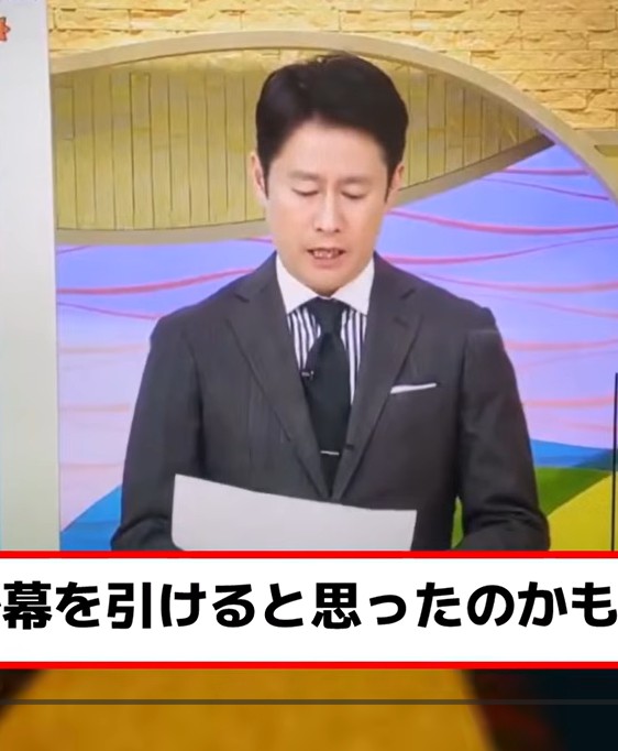 毎日放送　よんちゃんTV