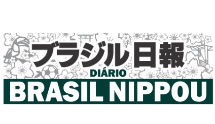 ベネズエラ大統領拘束作戦