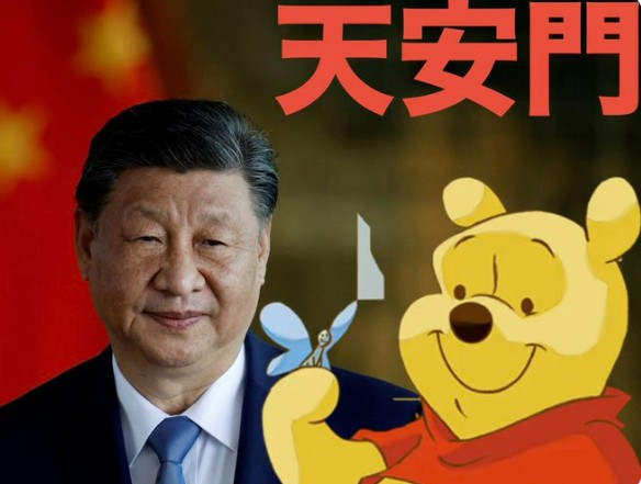 チャイナリスク