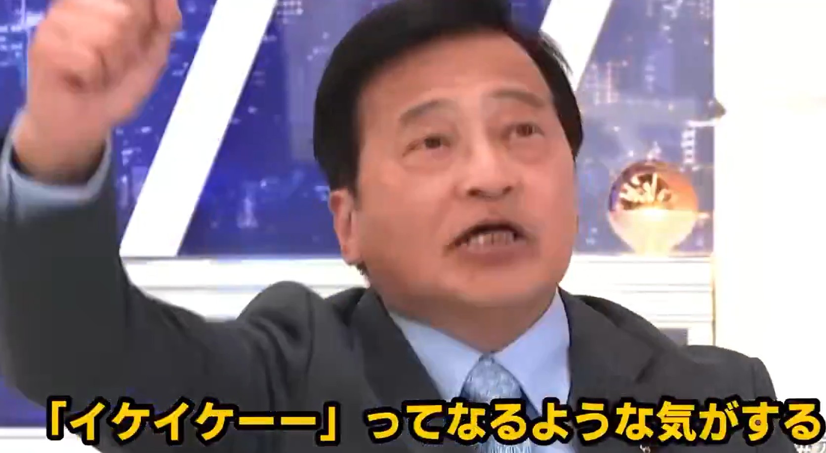 衆院選での芸人さん