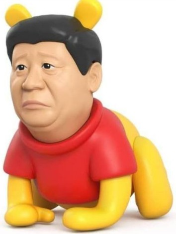 チャイナリスク