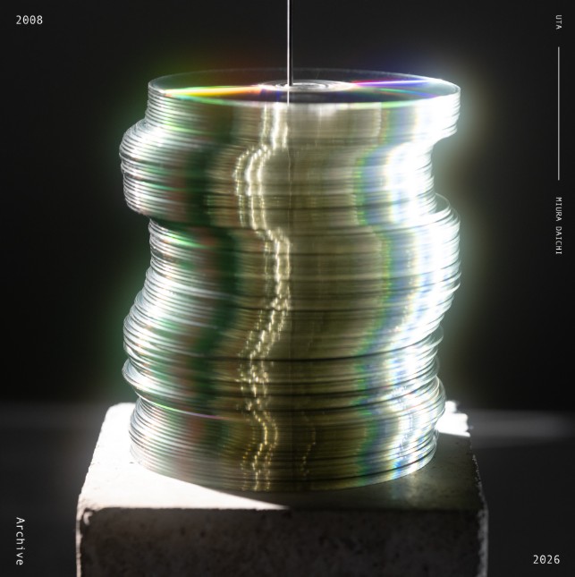 三浦大知 アルバム アクティブ