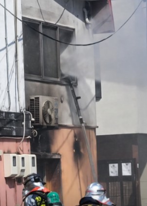 エル・シッド火災