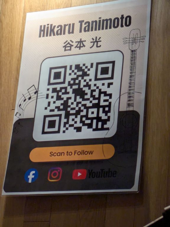 谷本光 札幌ライブ2026