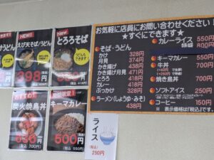 セラーズ