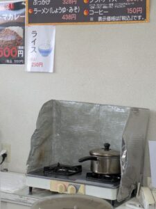 セラーズ