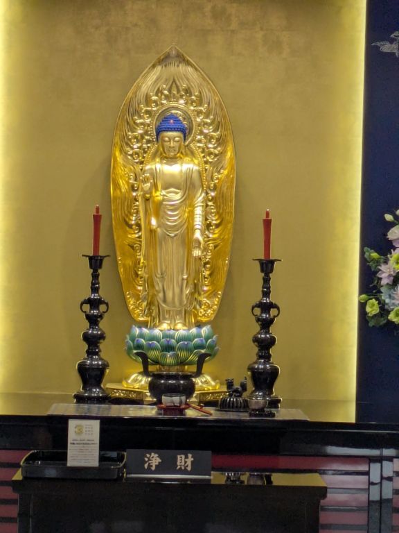 千の杜　札幌東分院