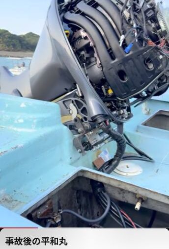 武石知華さんのお母様の撮影動画より