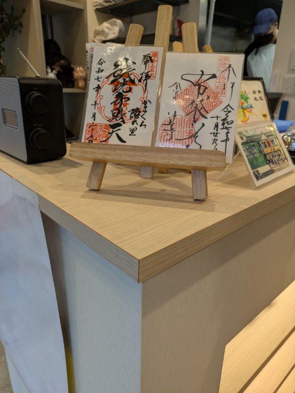 中国料理布袋本店　移転後