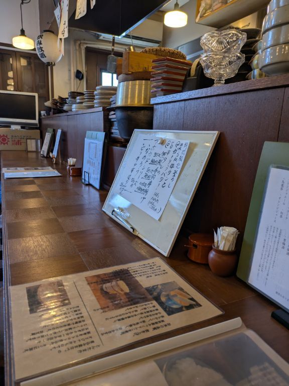 煮込み堂まなべ