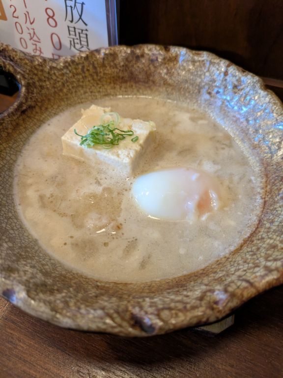 煮込み堂まなべ