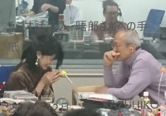 東李苑さん