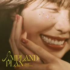 眉村ちあき　AMPLAND