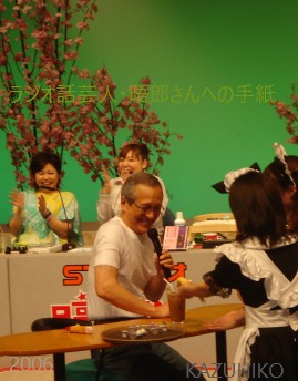 2006日高晤郎ショー　ゴールデンウィーク
