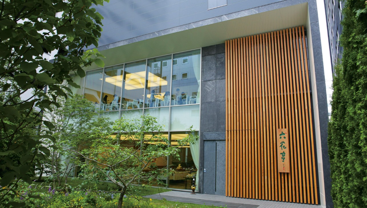 六花亭　札幌本店