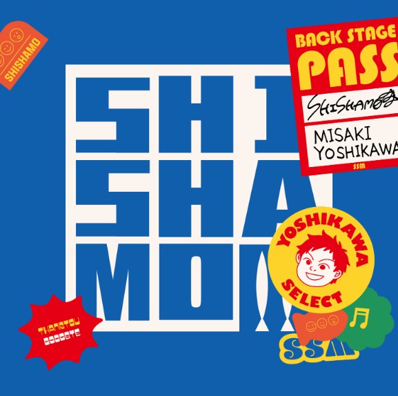 SHISHAMO
