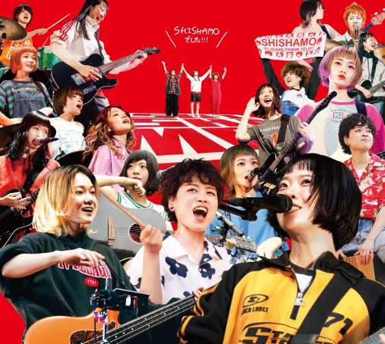 SHISHAMO