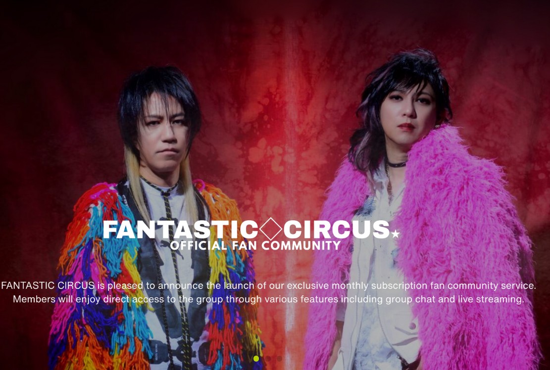 FANATIC◇CRISIS