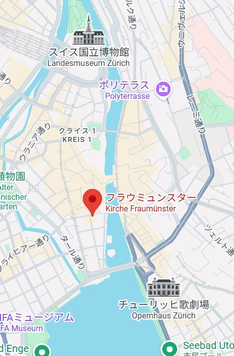 フラウミュンスター教会