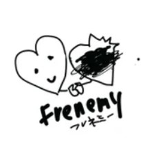 MINMI Frenemy
