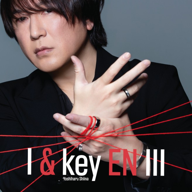 I & key EN