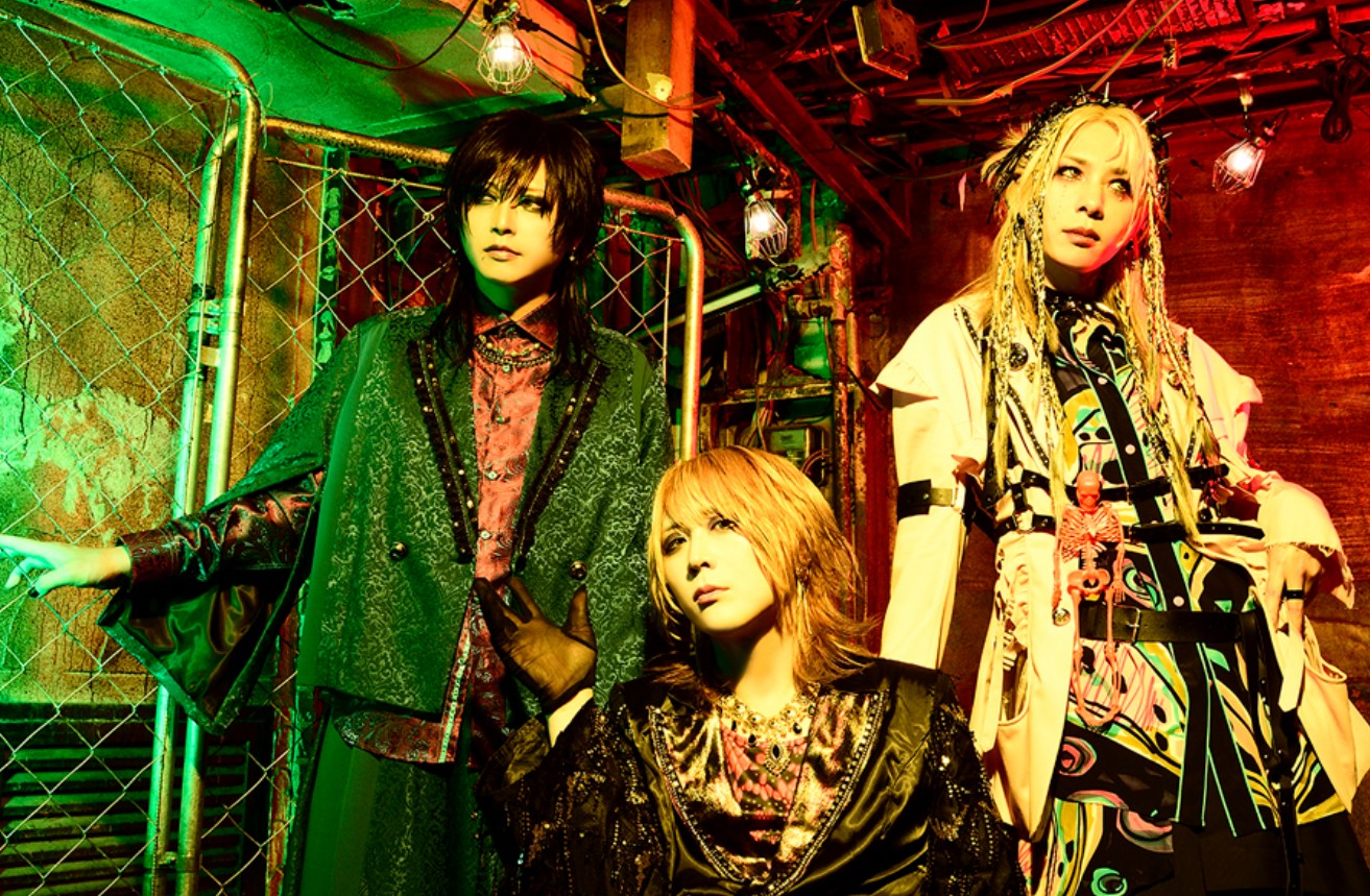 GOTCHAROCKA